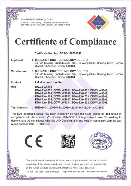 Κίνα Shenzhen DDW Technology Co., Ltd. Πιστοποιήσεις